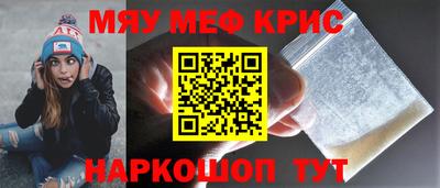 a pvp Бугуруслан