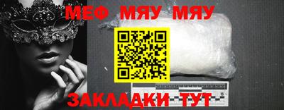 a pvp Бугуруслан
