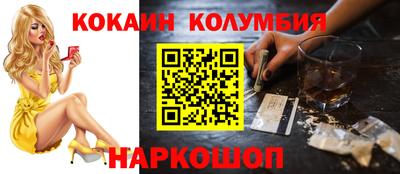 a pvp Бугуруслан