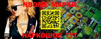 ALPHA PVP Бузулук
