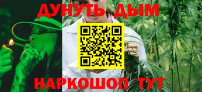 ALPHA PVP Бузулук