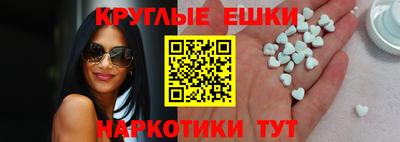 ALPHA PVP Бузулук