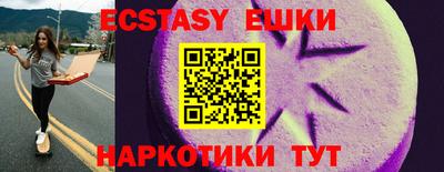 a pvp Бугуруслан