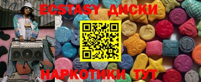 a pvp Бугуруслан