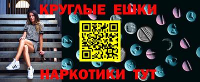 a pvp Бугуруслан
