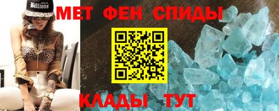 крисы Будённовск