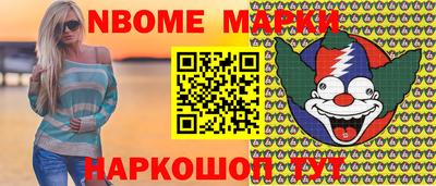 a pvp Бугуруслан