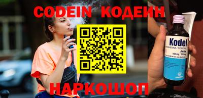 a pvp Бугуруслан