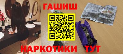 ALPHA PVP Бузулук