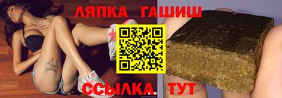 a pvp Бугуруслан